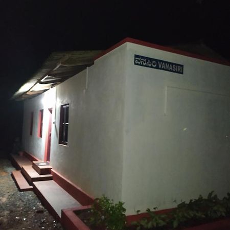 Vanasiri Cottage Dharmastala Exterior photo