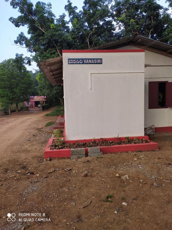 Vanasiri Cottage Dharmastala Exterior photo